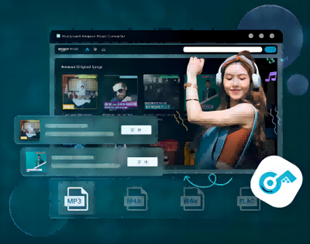 高音質でAmazon musicを永久保存できるソフト――「MuConvert Amazon Music変換」のオススメ！