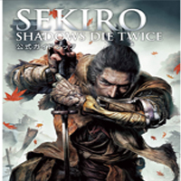Cara mengurangi kesulitan game Sekiro: Shadows Die Twice