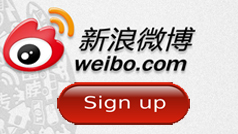 How to set up a Weibo account without a phone number