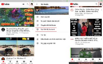 YouTube पर अनाम वीडियो देखने में सक्षम करने के निर्देश