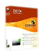برنامج Neo Security Internet Suite 4.0 - حماية شاملة للكمبيوتر Neo Internet Security Suite