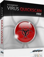 Ashampoo Virus QuickScan