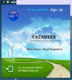 CS2Notes2.1.1-メモを書くためのアプリケーション CS2Notes