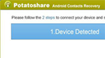 Potatoshare Android Contacts Recovery 1.0.0.1 - Stellen Sie Kontakte auf dem Android-Handy wieder her Potatoshare Android Contacts Recovery