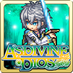 Asdivine Dios for Android