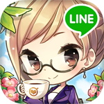 LINE I Love Coffee for Android