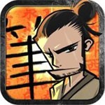 Fude Samurai for Android