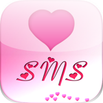 Cute SMS for Android