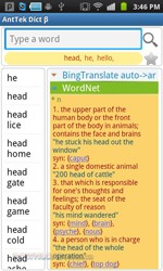 AntTek Dict for Android