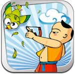 Cu little birding for iOS