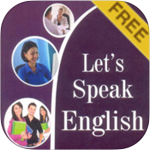 Speaking English for iOS