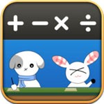 Cutie Calculator HD for iOS