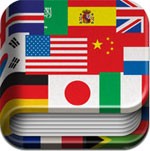 iHandy Translator Free for iOS