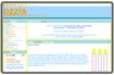 Pzzls-脳トレーニングのための英語のウェブサイト Pzzls - English website intellectual exercise