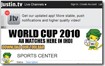Justin.TV - Sehen Sie sich World Cup Football 2010 kostenlos online an Justin.TV - watch the World Cup Football 2010 online free