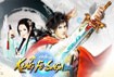 Saga de Kung Fu Kung Fu Saga