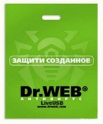 Dr.Web LiveUSB