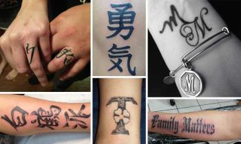 Татуировки с буквами - 100 красивых фото и идей