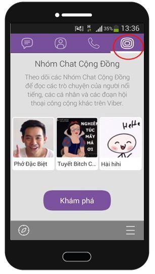 Viber 在手機上的公共聊天功能