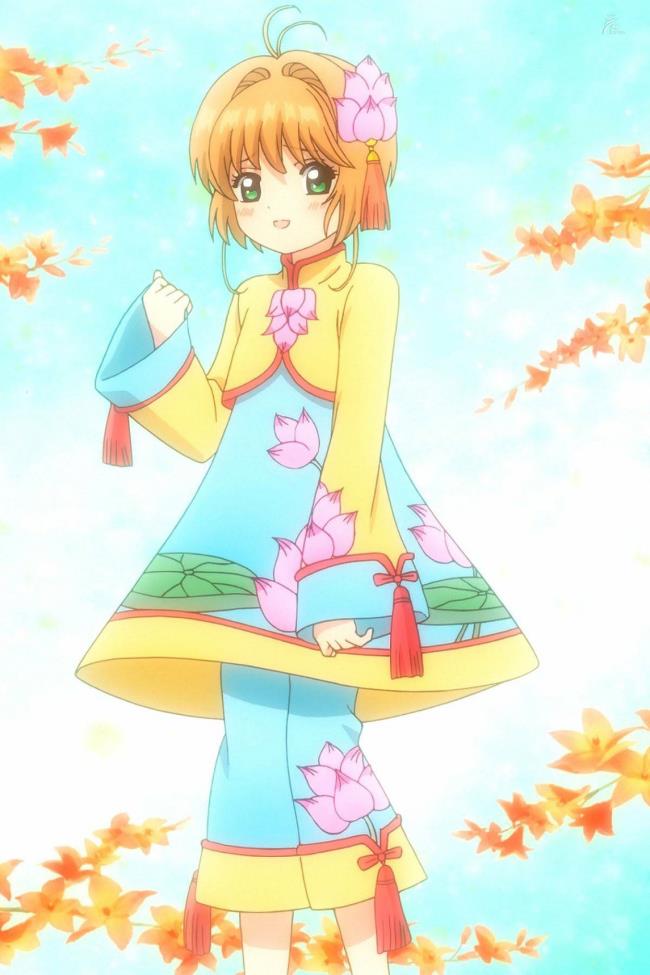 Sintesis gambar Sakura Kinomoto yang paling indah