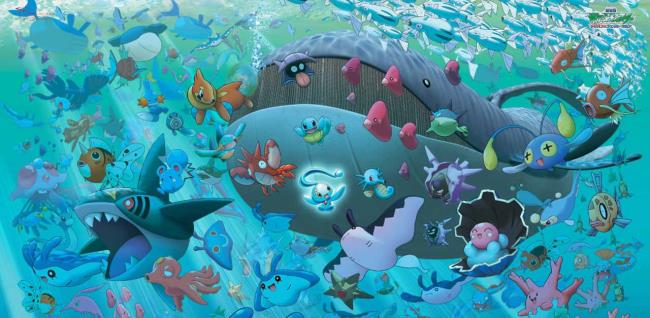 Collection of the most beautiful Pokemon images