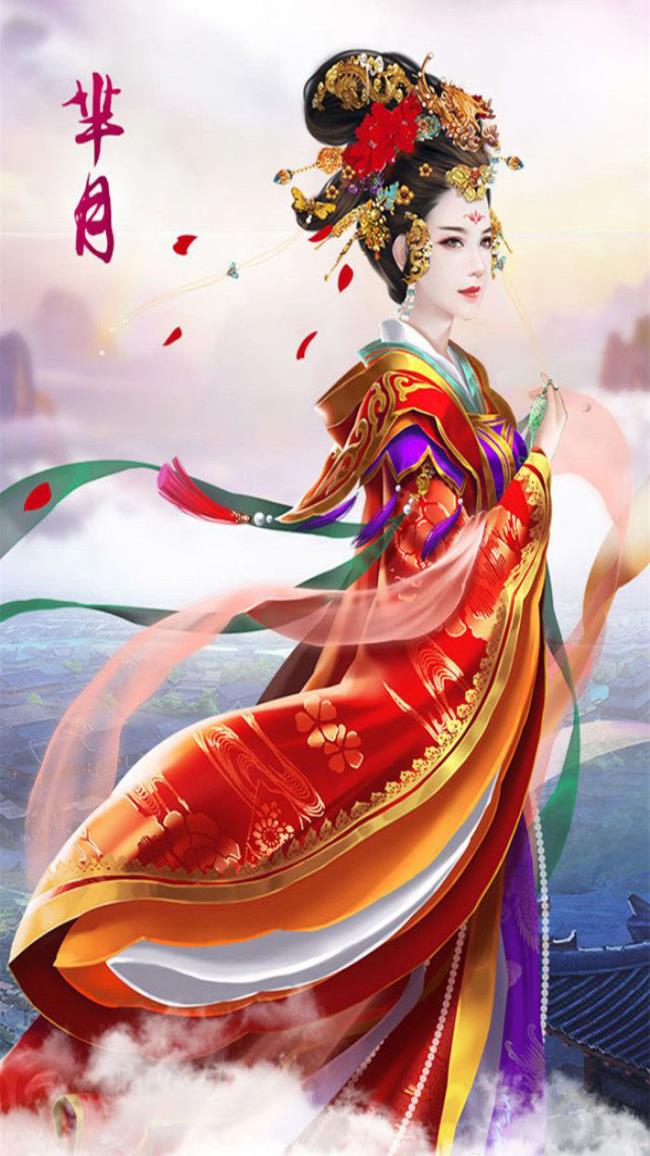 Collezione della più bella carta da parati antica cinese