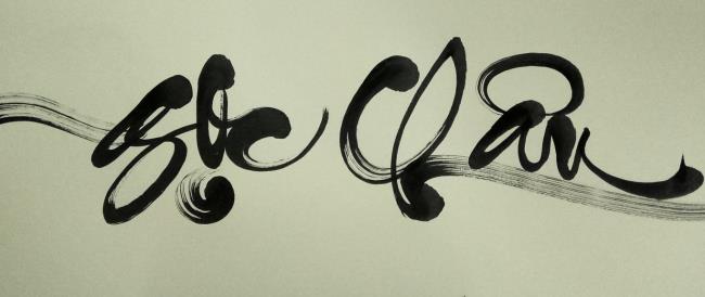 50 kaligrafi gambar yang indah, yang paling bermakna