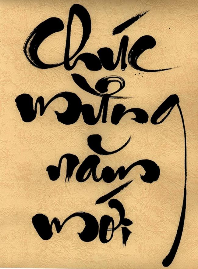 Top 50 des plus belles calligraphies, les plus significatives