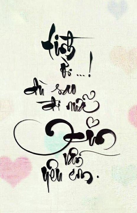 Compilation d'images sur calligraphie le plus bel amour