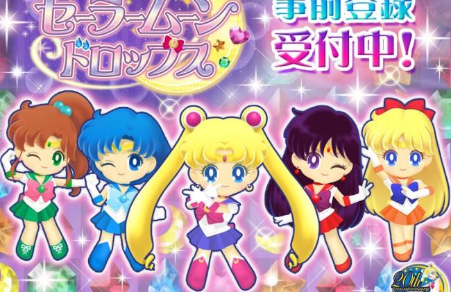 Ringkasan gambar Sailor Moon yang paling indah