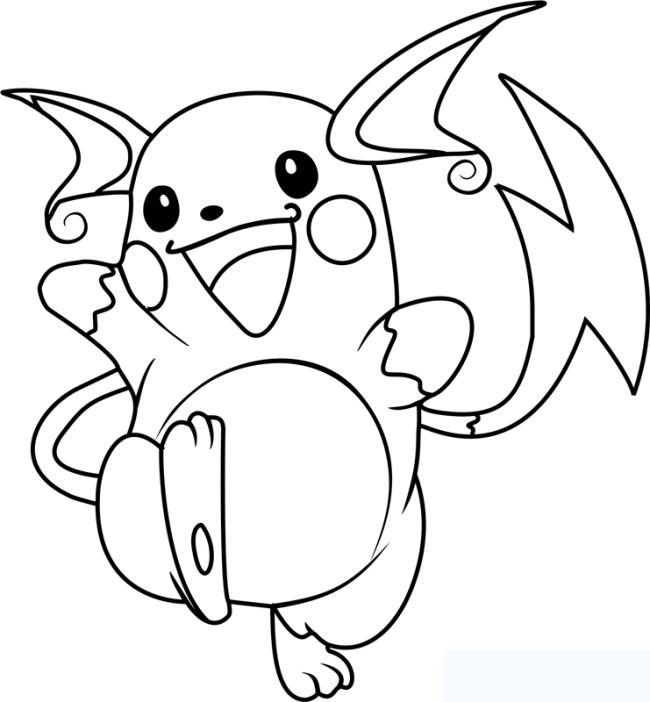 Collection of beautiful Pikachu coloring pages