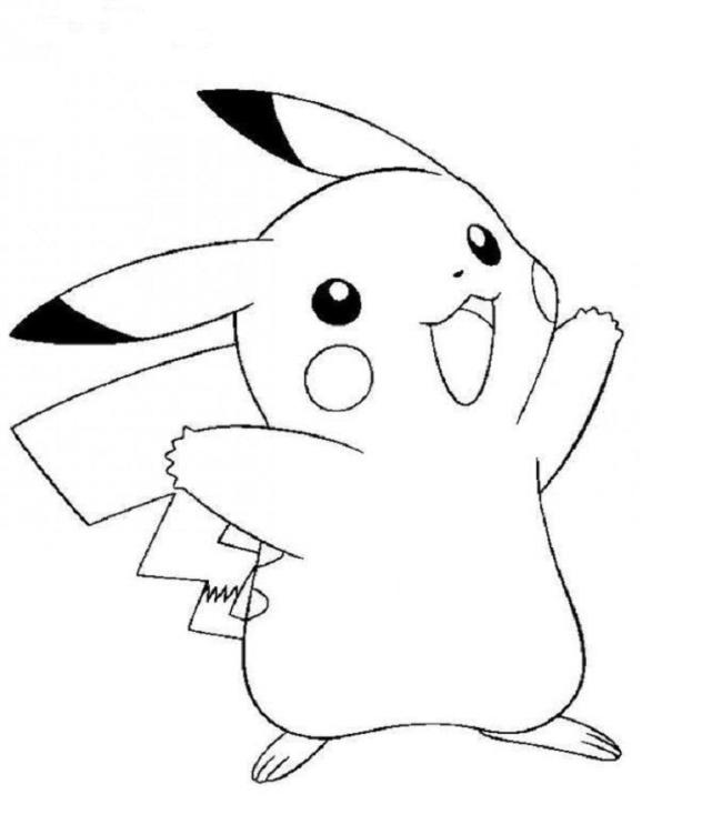 Collection of beautiful Pikachu coloring pages