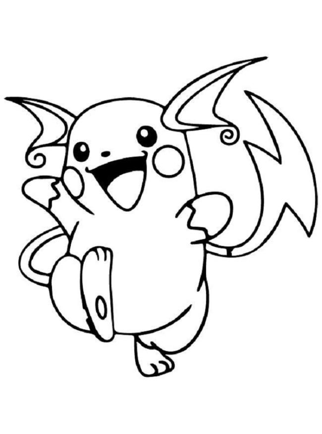 Collection of beautiful Pikachu coloring pages