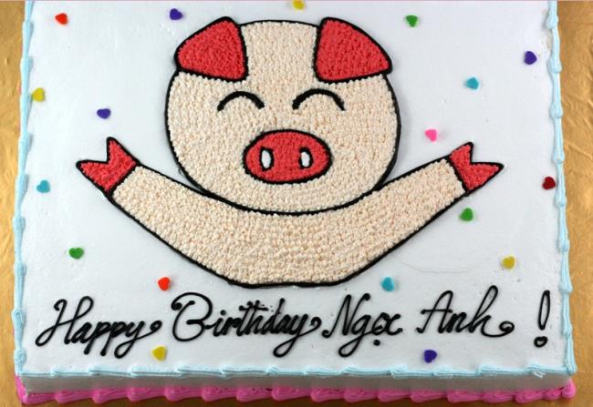 सबसे सुंदर जन्मदिन का केक के आकार का सुअर का सारांश