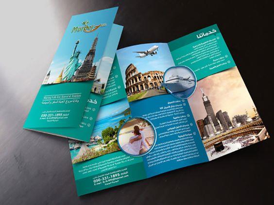 Summary of the most beautiful leaflet templates