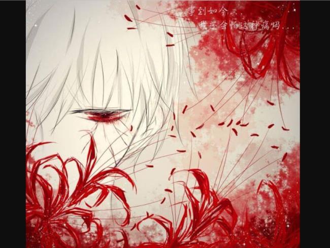 Kompilasi bunga humanoid anime yang paling indah