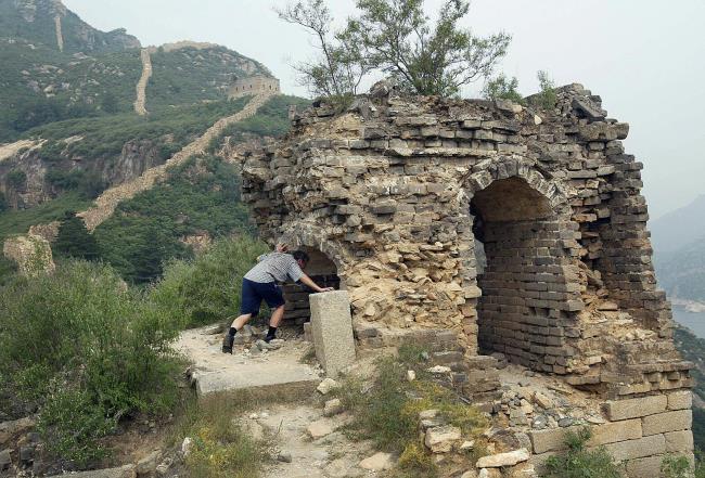 Ringkasan Tembok Besar China yang paling indah