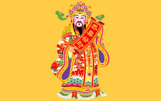 Synthesis of the most beautiful lucky God of Fortune