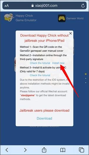 click install button