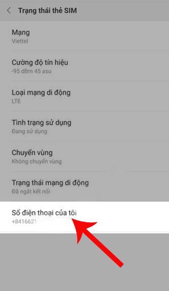 Instructions to check your phone number on Xiaomi