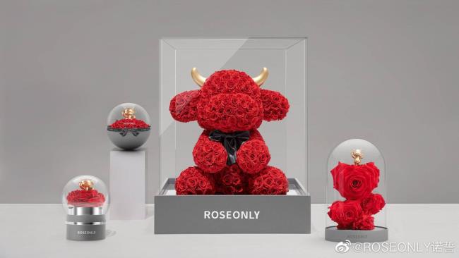 YiZhan_XiaoYibo Senorita XY on Twitter: "210107 | Roseonly update The four  "Bull in Heart" dolls created exclusively for the Year of the Ox. Do u move  your heart? "The cow is in