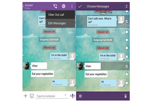 Viberのヒントとコツ：メッセージの通知とライトスクリーンをオフにする