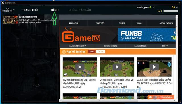 GameTV PlusをインストールしてEmpire Onlineをプレイする方法