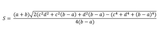 La fórmula para calcular el área de un trapezoide, la circunferencia de un trapezoide es completa, fácil de entender