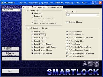 SmartLock_A 3.94 - قفل ملفات AutoCAD SmartLock_A 3.94 - قفل ملفات AutoCAD