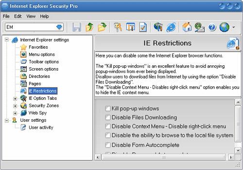 Internet Explorer Security Pro7.0.1.1-Webを閲覧するときのセキュリティ