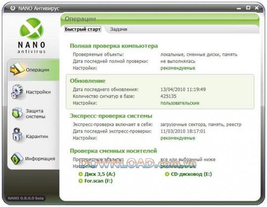 NANO Antivirus 1.0.146.791 - Kostenlose Antivirensoftware