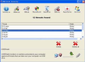 USB Disk Security 5.0.0.80