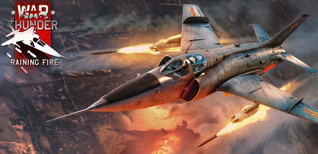 War Thunder - Jeu de combat contre le feu War Thunder - Jeu de combat contre le feu