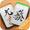 Mahjong Unlimited HD pour iOS - Jeu de Mahjong HD sur iPhone